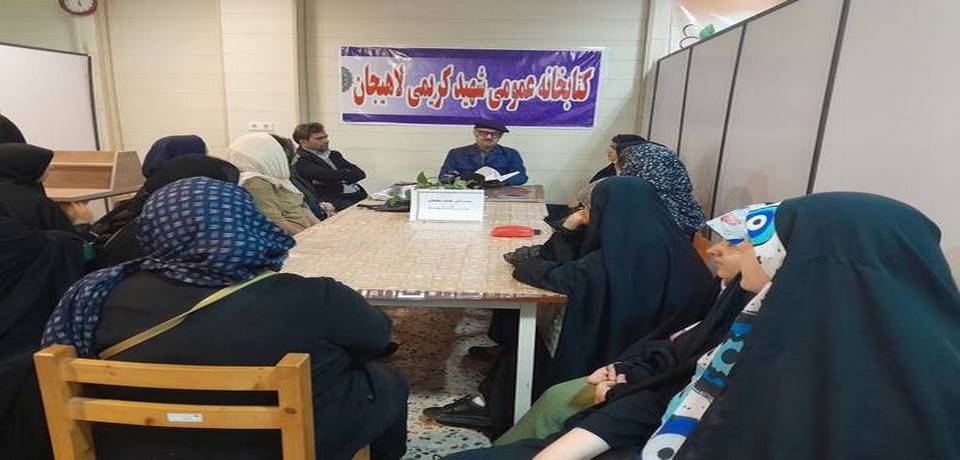 اخبار و اطلاعیه